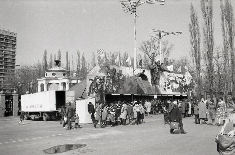 Киев. Стадион "Олимпийский"